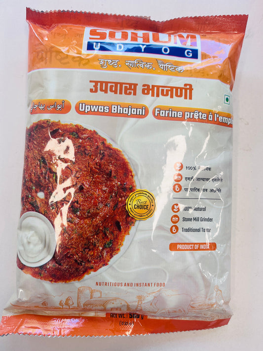 Sohum Upwas Bhajani | Fasting Flour 500g