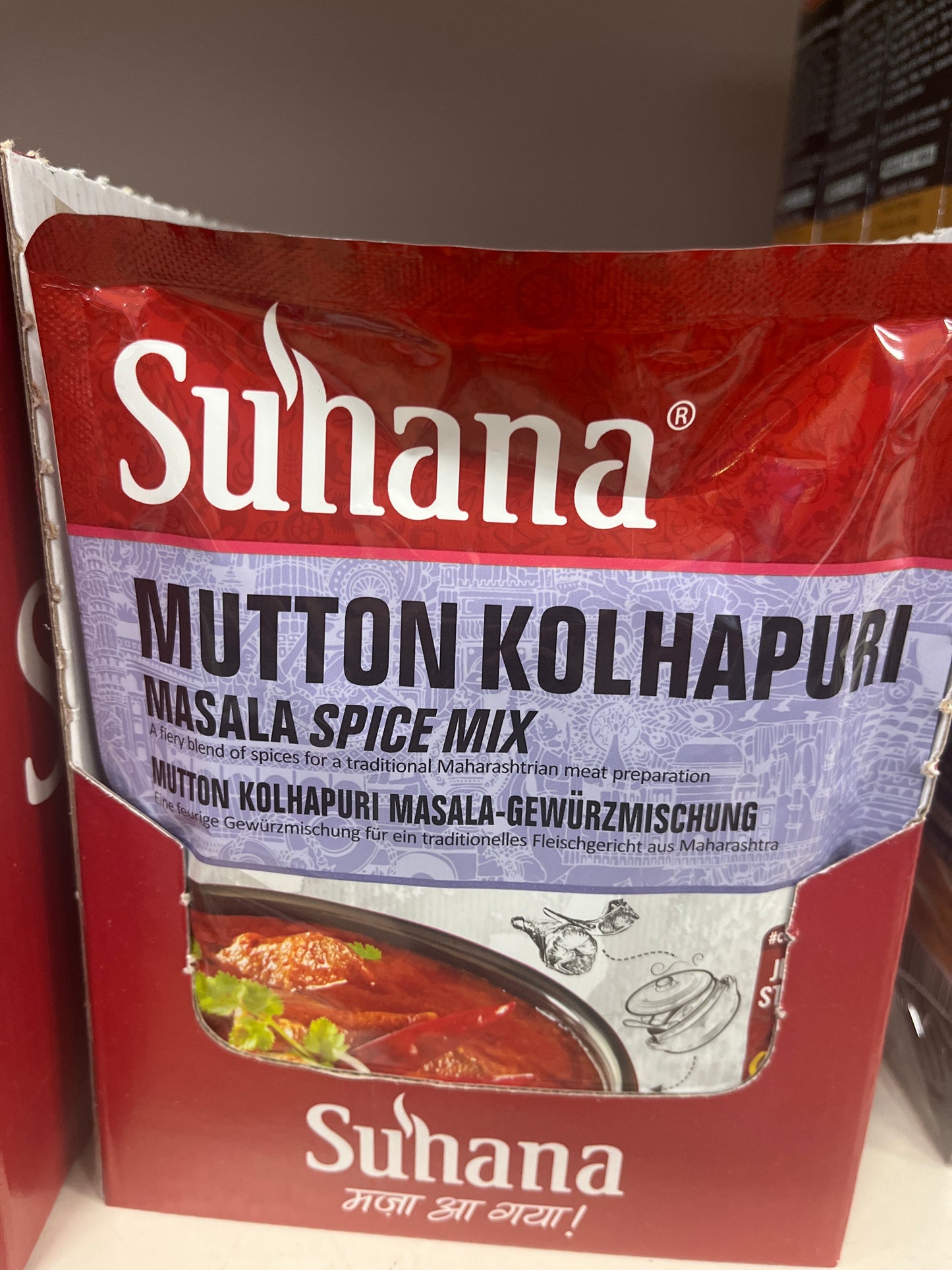 Suhana Mutton Kolhapuri masala