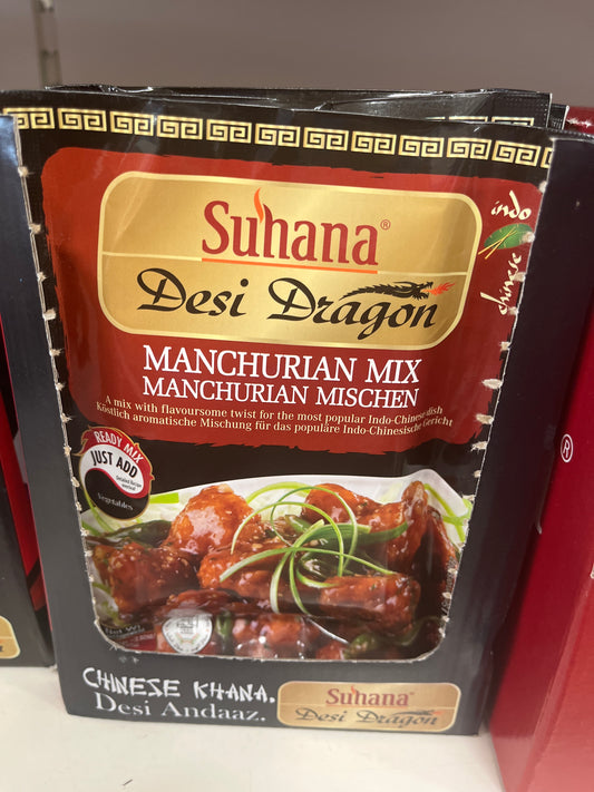 Suahana Manchurian Mix