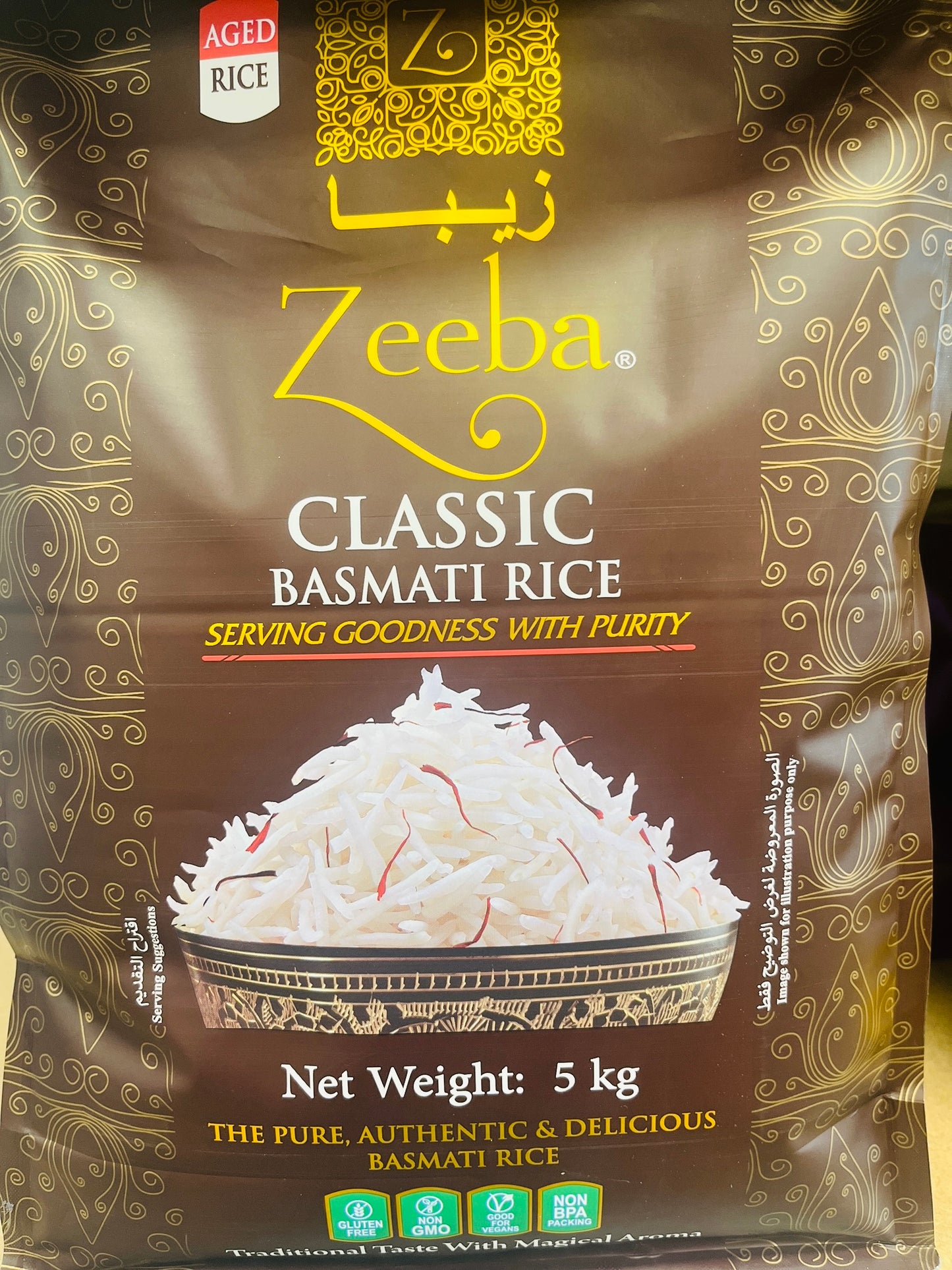 Zeeba Classic Basmati Rice 5Kg