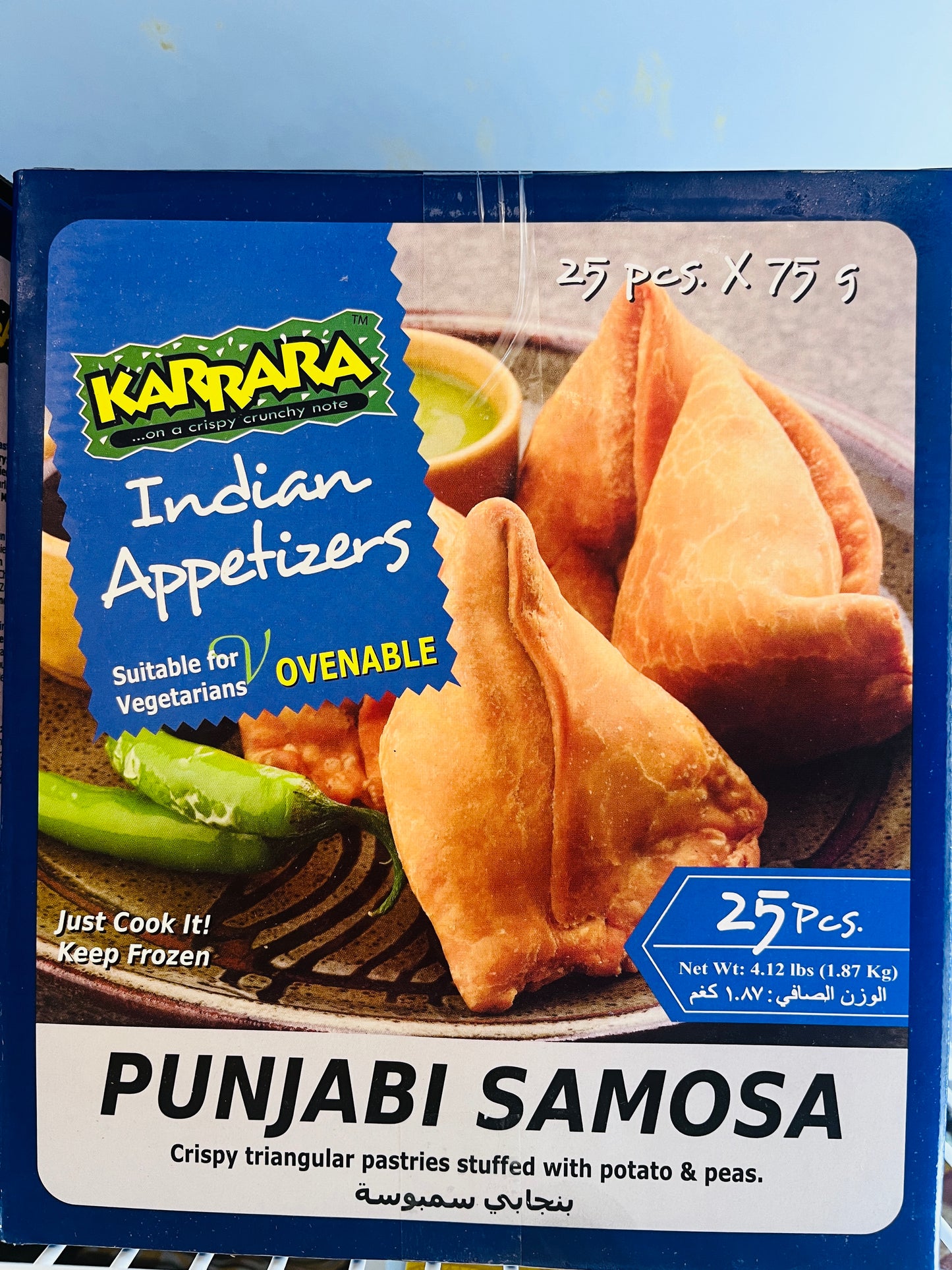 Karara Punjabi Samosa 25Pc