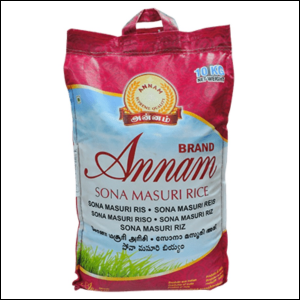 Annam Sona Masoori Rice