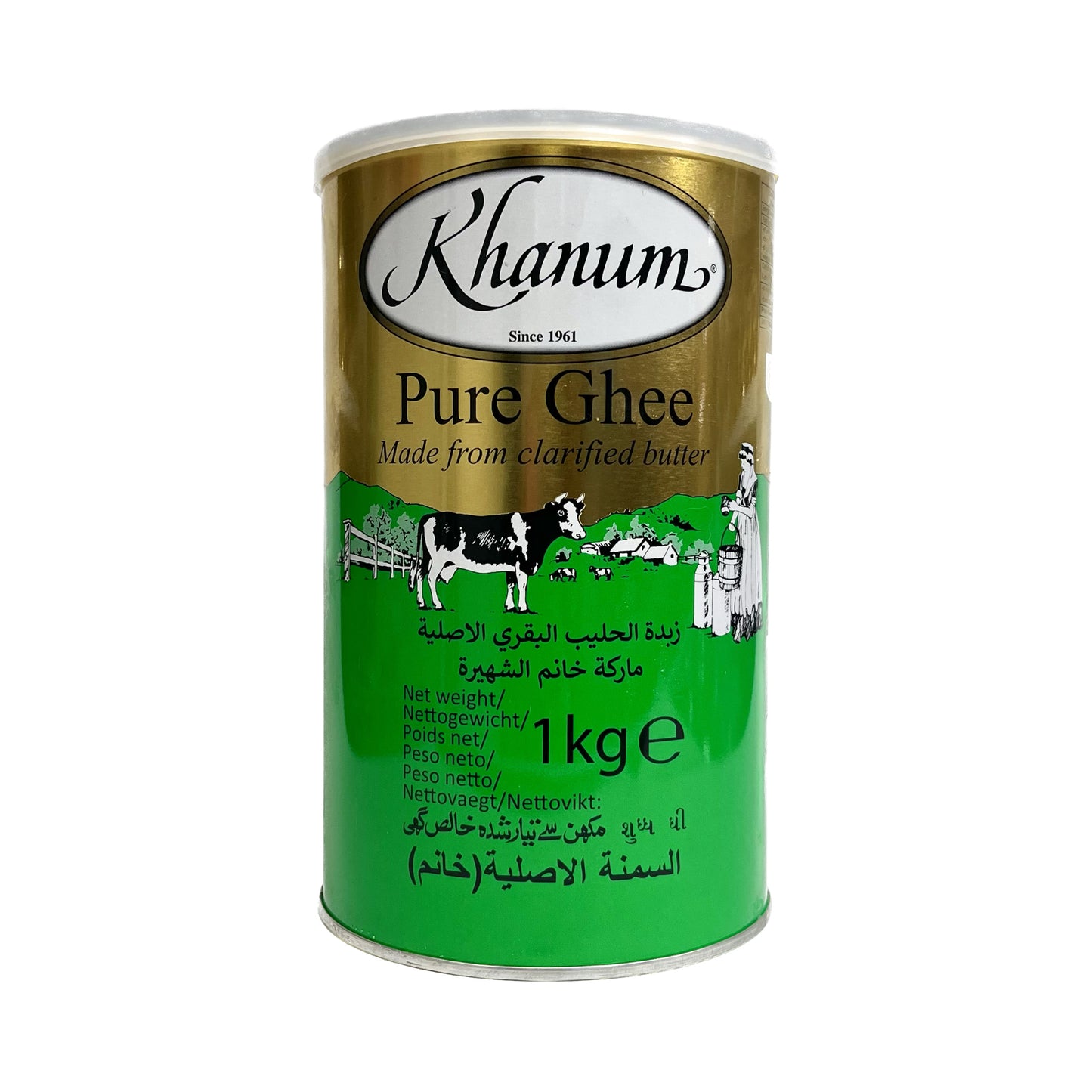 Khanum Ghee (Made from clarified butter)