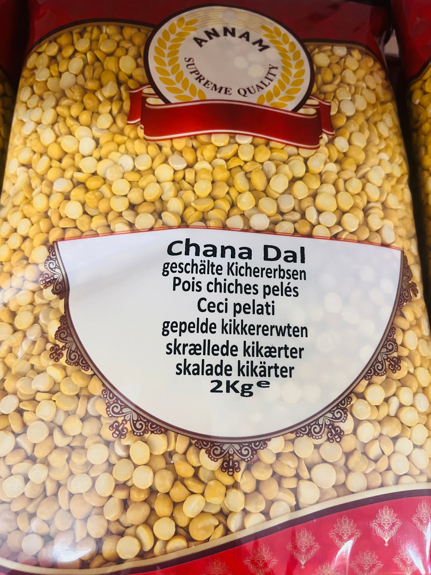 Annam Chana Dal