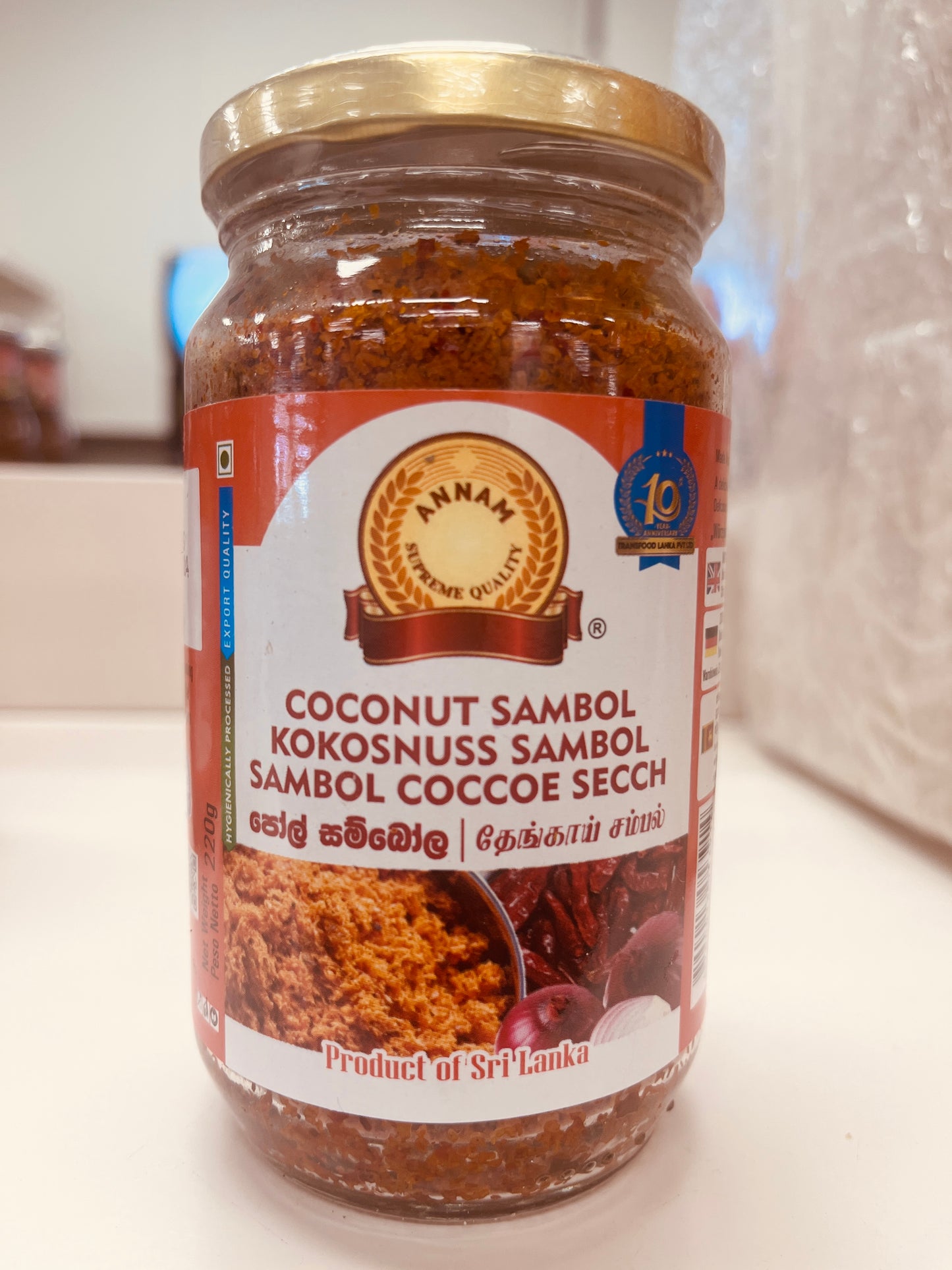 Annam Coconut Sambal 220g