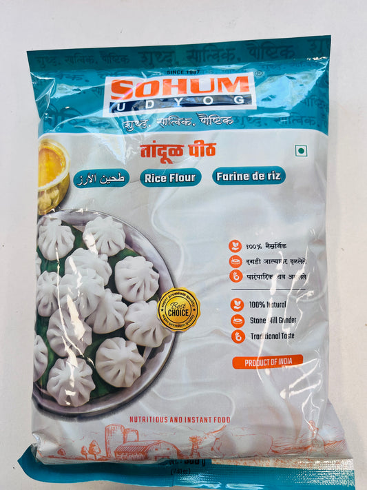 Sohum Rice Flour | Tandul Pith 500g