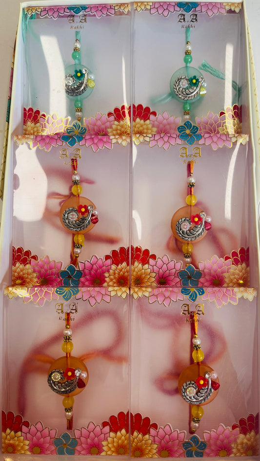 Rakhi 1 Stuck - Limited Stock