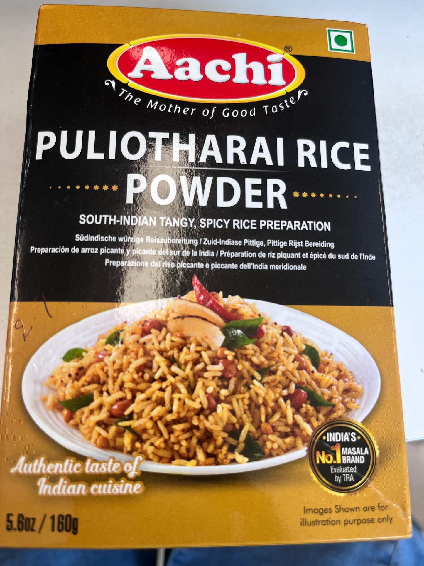 Aachi Puliotharai Rice Powder 160g