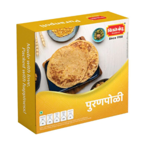 Chitale Puranpoli - 2 Pieces